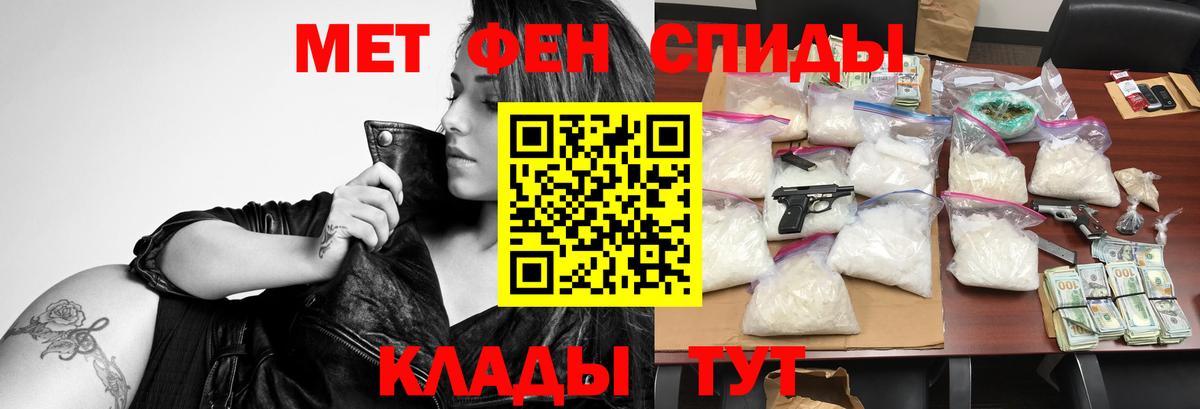 АМФ Premium Воткинск