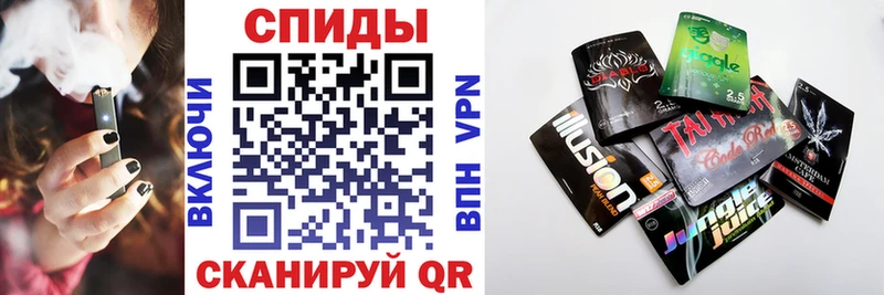 blacksprut сайт  Воткинск  БУТИРАТ бутик 