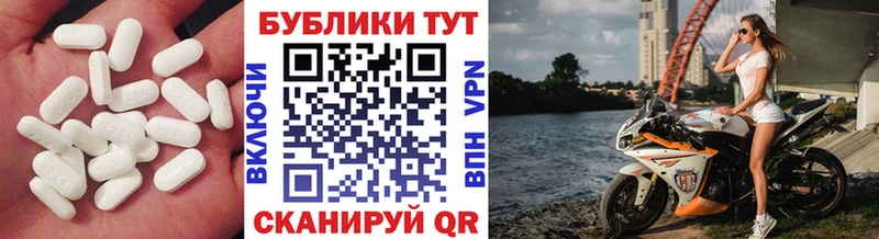 Ecstasy mix  Воткинск 