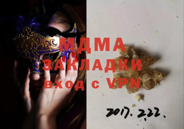 СК Балабаново