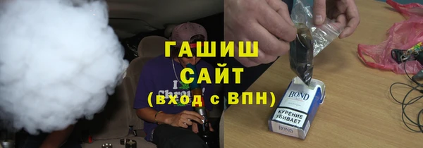MESCALINE Балахна