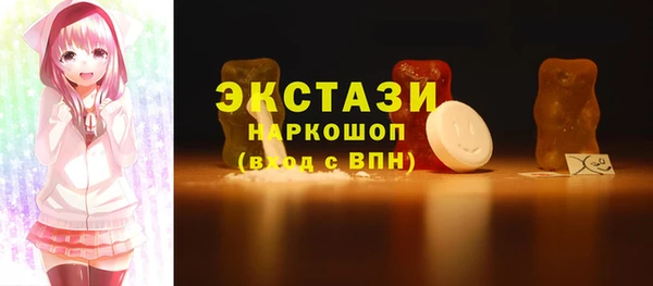 СК Балабаново