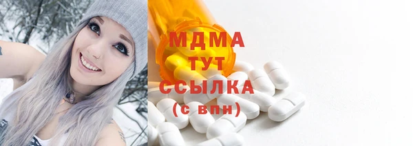 эйфоретик Михайлов