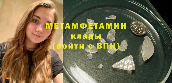 каннабис Михайловск