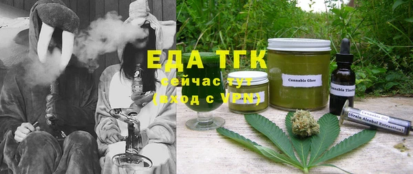 СК Балабаново