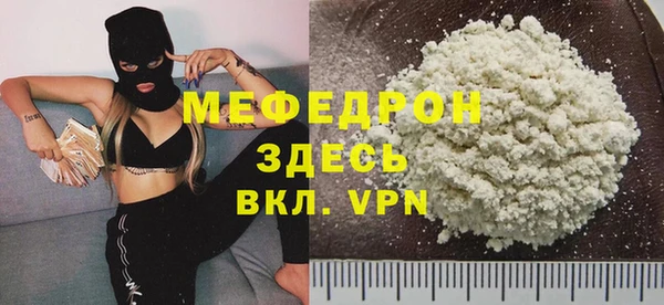 СК Балабаново