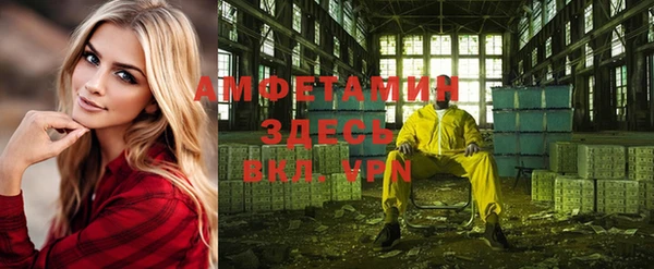 СК Балабаново