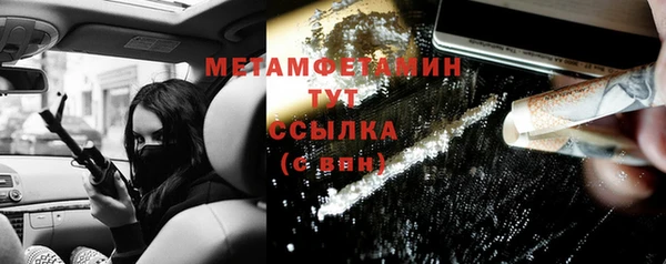 СК Медвежьегорск