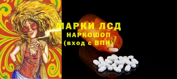 СК Балабаново
