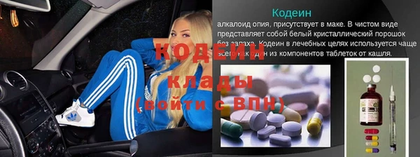 СК Балабаново