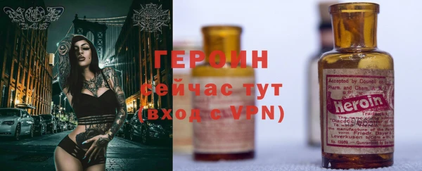СК Балабаново