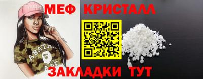 скорость Аргун