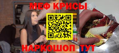 скорость Аргун