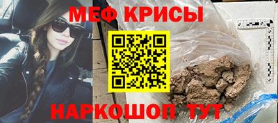 кокаин премиум Апрелевка
