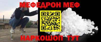 марки nbome Апшеронск