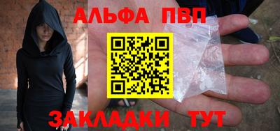 ECSTASY Балаково