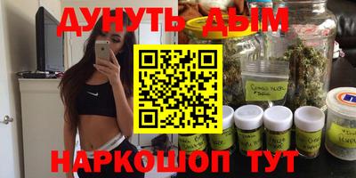 ECSTASY Балаково