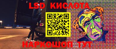 скорость Аргун