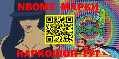 ECSTASY Балаково