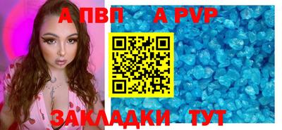 скорость Аргун
