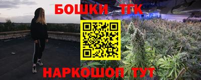 кокаин премиум Апрелевка