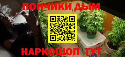 стафф Балашиха