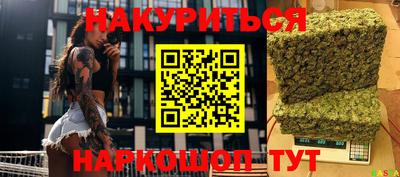 ECSTASY Балаково