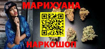 бутик Балахна