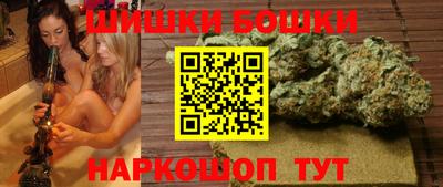 кокаин премиум Апрелевка