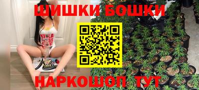 кокаин премиум Апрелевка