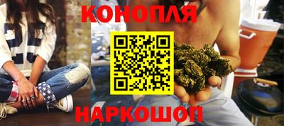 ECSTASY Балаково