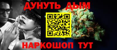 скорость Аргун