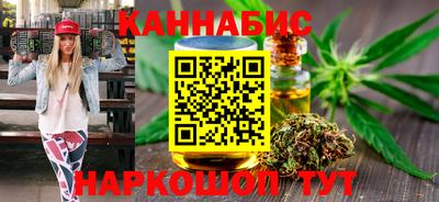 кокаин премиум Апрелевка