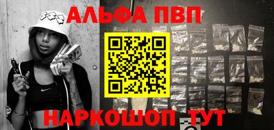скорость Аргун