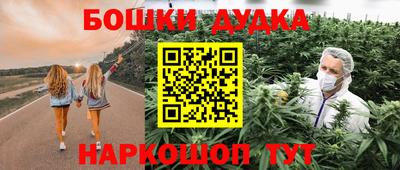 гидропоника Азнакаево