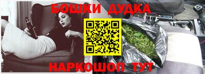 кокаин премиум Апрелевка