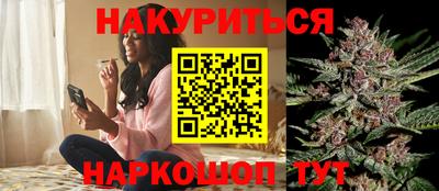 скорость Аргун