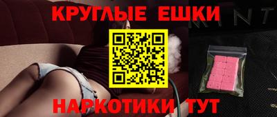скорость Аргун