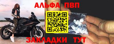 ECSTASY Балаково