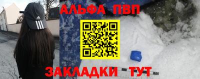 скорость Аргун