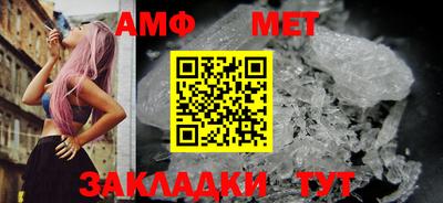 кокаин премиум Апрелевка