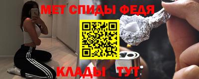 кокаин премиум Апрелевка