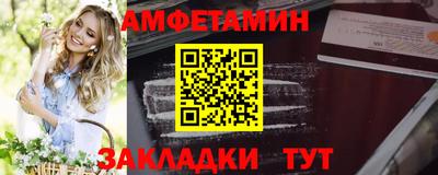 скорость Аргун