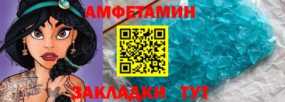 ECSTASY Балаково