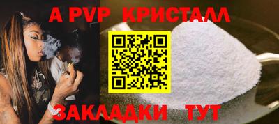 ECSTASY Балаково