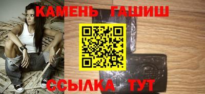 скорость Аргун