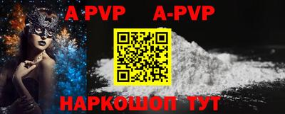 скорость Аргун