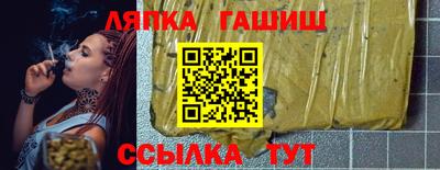 скорость Аргун