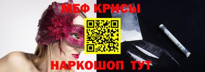 ECSTASY Балаково