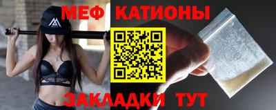 ECSTASY Балаково